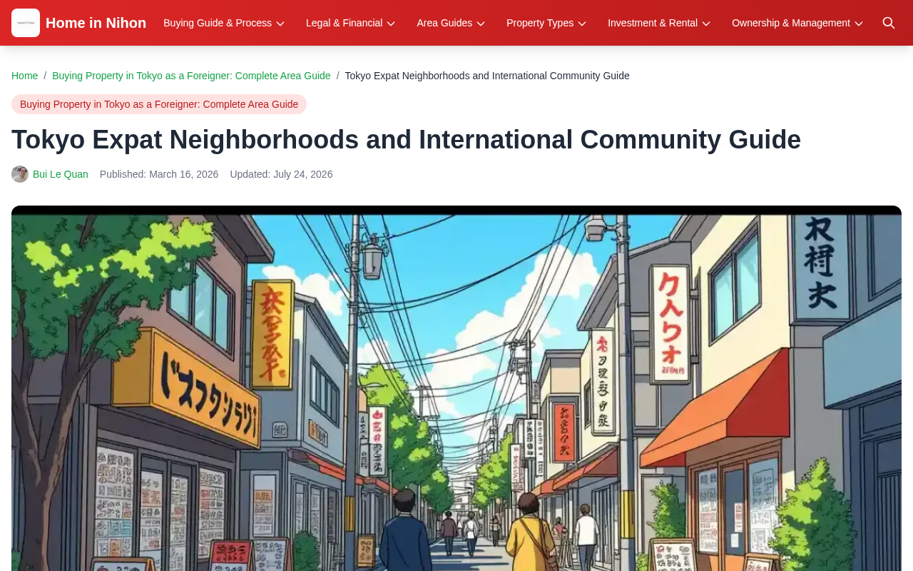 Home in Nihon｜東京エクスパのトップページ